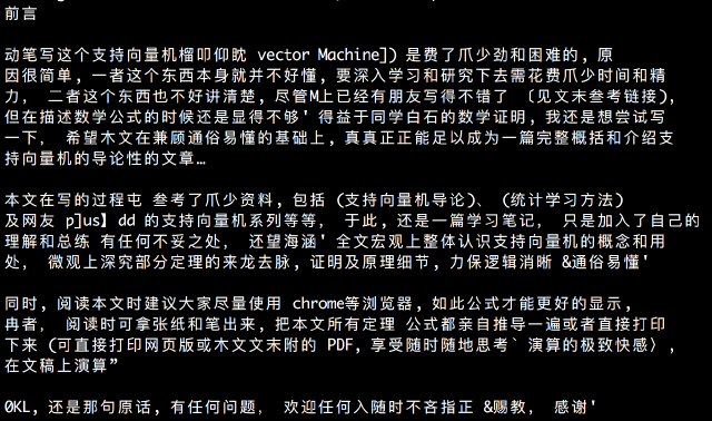 OCR Result